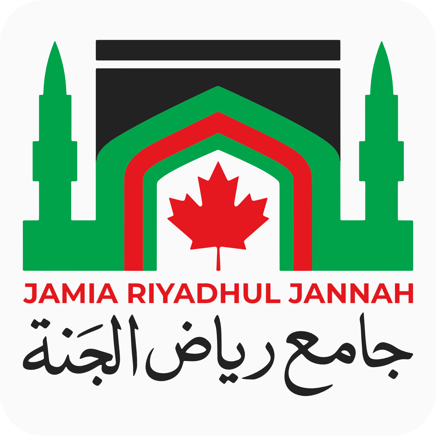 Jamia Riyadhul Jannah Favicon
