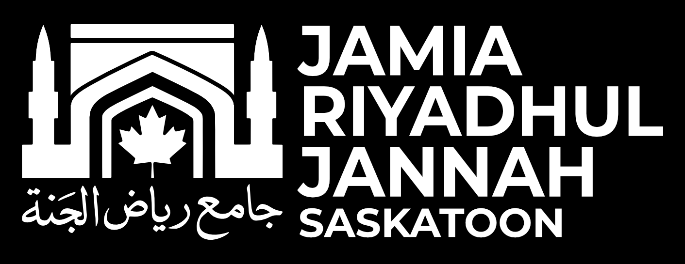 Jamia Riyadhul Jannah Monochrome Horizontal