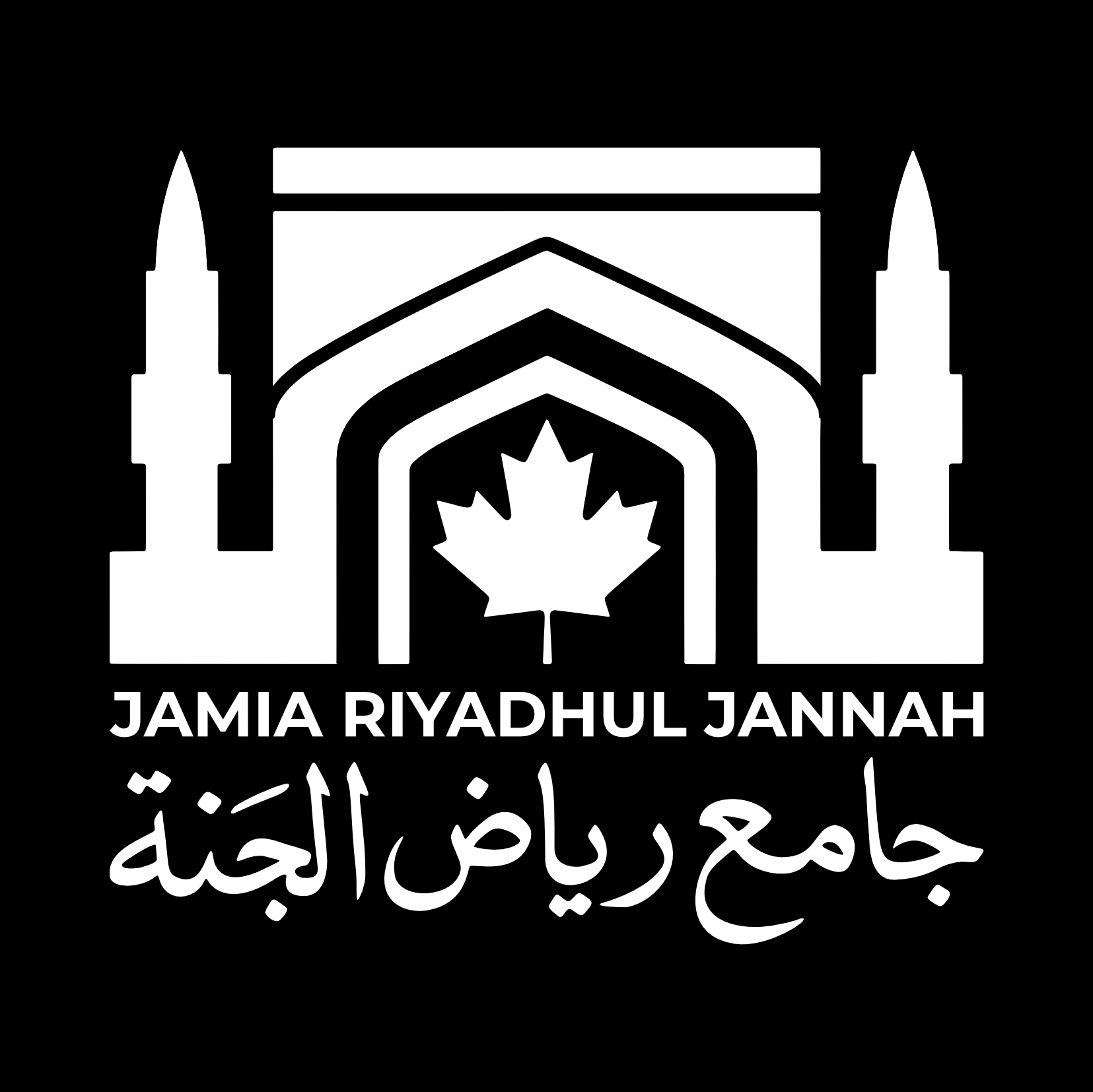 Jamia Riyadhul Jannah Monochrome Square